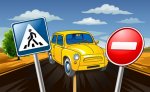 измененные правила дорожного движения