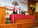 В Бендерах прошла отчетно-выборная конференция «Союза трудовых коллективов»