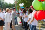 Молодежный форум «25 лет вместе с Россией»