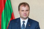 Поздравление Президента ПМР с Днем Конституции Приднестровской Молдавской Республики