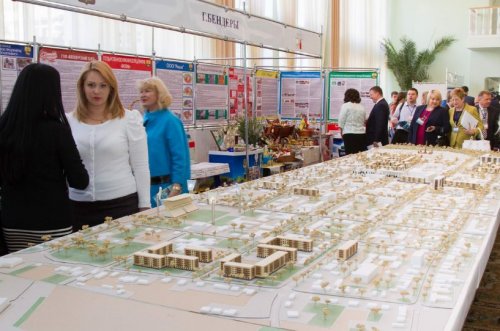 В Приднестровье прошел IV Инвестиционно-экономический форум 