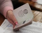 Процедура получения приднестровского гражданства упрощена