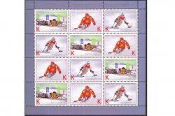 В Бендерах презентуют новые серии почтовых марок