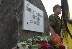 В Бендерах в память о защитниках Приднестровья, погибших в ночь с 22 на 23 июня 1992 года пройдет митинг и возложение цветов