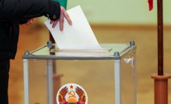 Стартовало досрочное голосование по выборам Президента ПМР