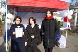 В парке Горького прошел молодежный квест среди школьников