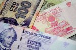 Опубликовано Распоряжение Президента «О финансировании текущих выплат работникам бюджетной сферы и пенсионерам»